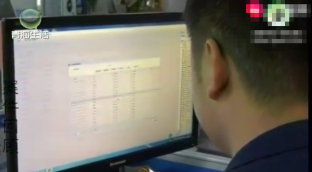 住房公积金提取审核