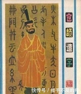 从结绳到造字,汉字给我们带来多少影响? 澳门娱乐星际