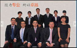 成都律师事务所排名_360问答