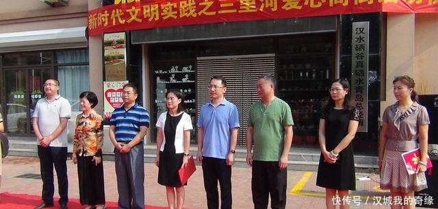 新时代文明实践澳门路爱心商街正式启动 hg8800皇冠