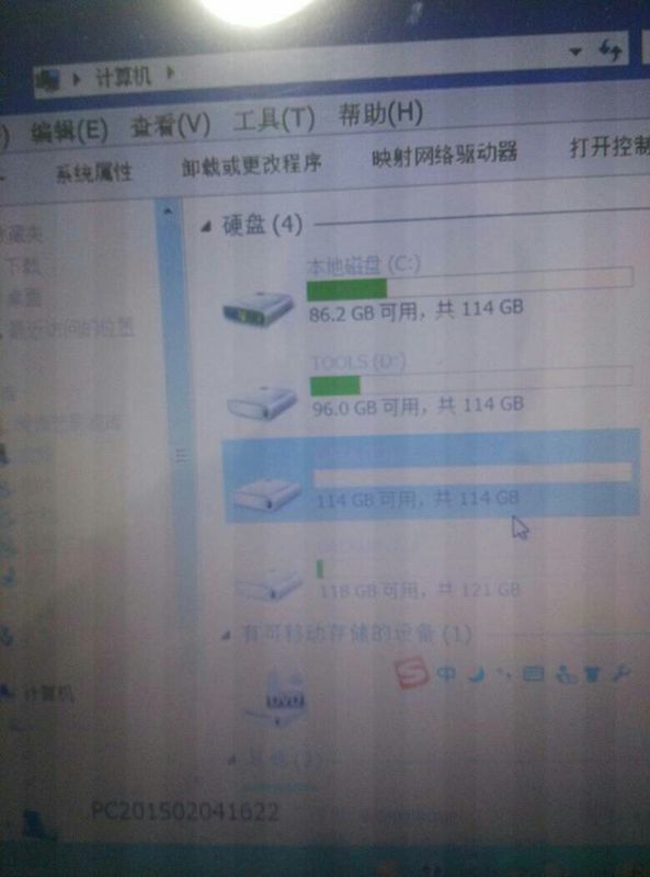 电脑字体颜色为什么会有一部分很浅呢?_360问