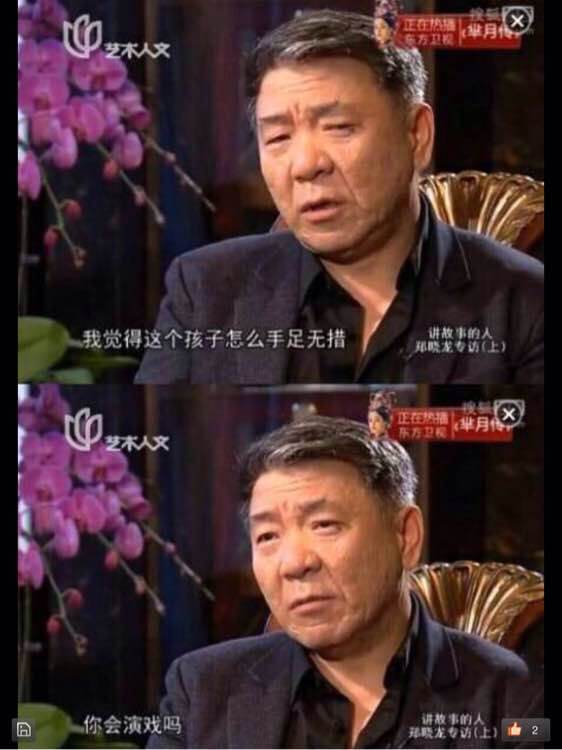 黄轩蒋雯丽、吴亦凡徐静蕾……盘点那些背后有好姐姐支持的男明星