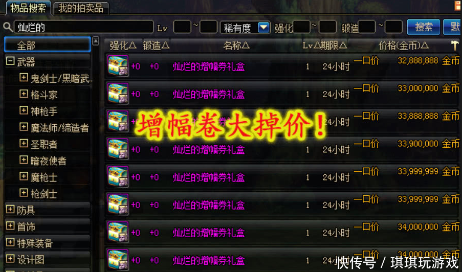 t01d137820d2c4635bf.png