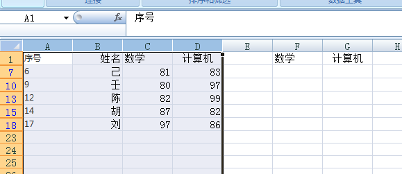 excel怎么输入分数_数学分数excel怎么打_excel分数排名公式