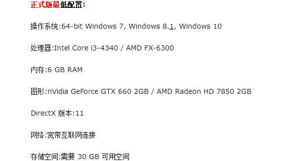 4g内存可以玩绝地求生吗_360问答