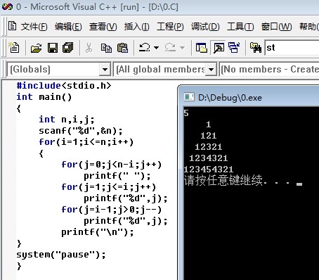 c语言题目:编写程序打印数字金字塔(用循环语