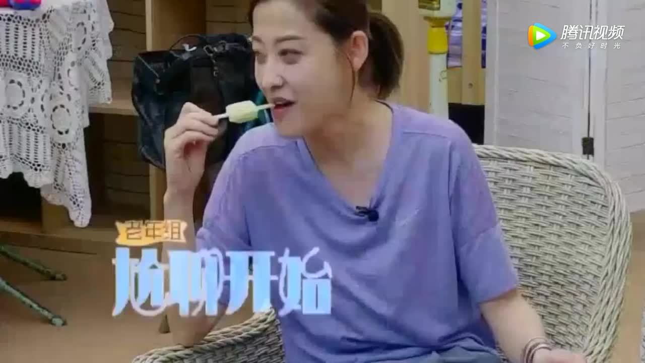 青春同学会:梅婷,你心中最完美男人是什么样?郭京飞逗趣发问