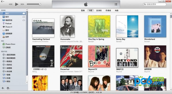 itunes智能播放列表使用方法_360问答
