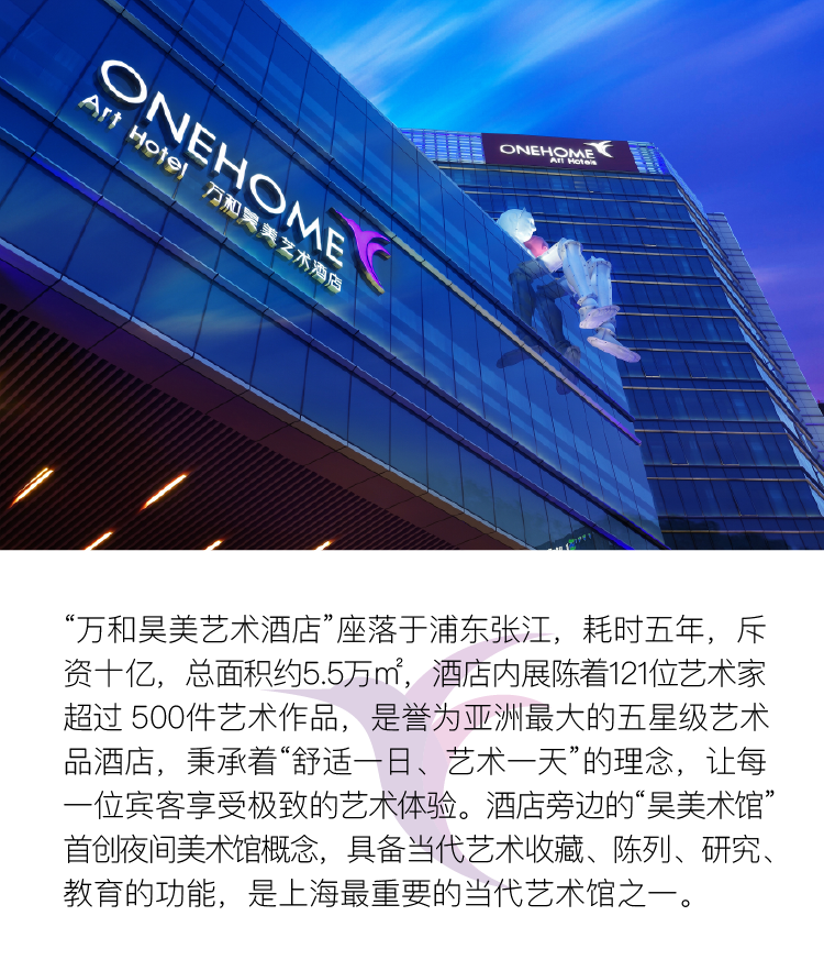 上海|炭火?火锅?吃牛蛙这样不过瘾! 上海|炭火?火锅?吃牛蛙这样不过瘾!