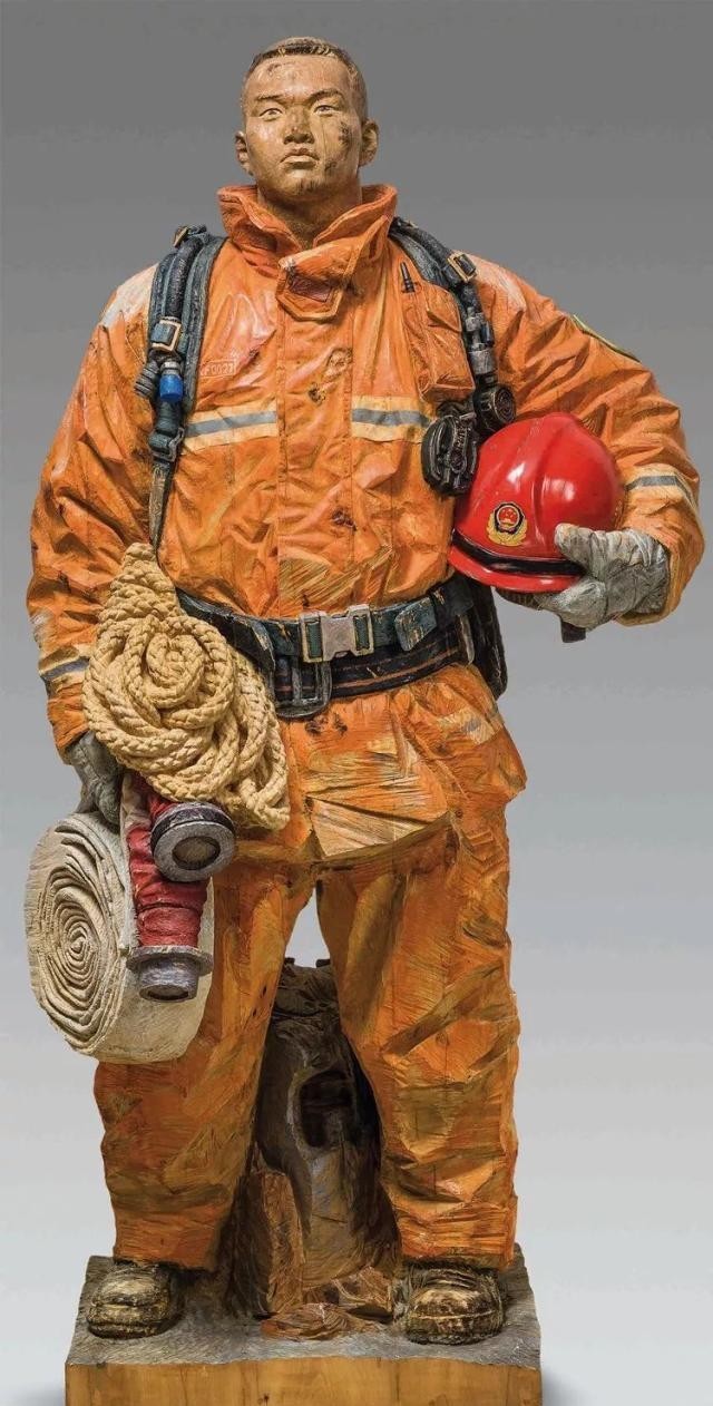 黑龙江13届4次会议时间