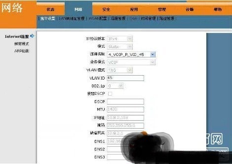 电信光猫接交换机怎么设置_360问答