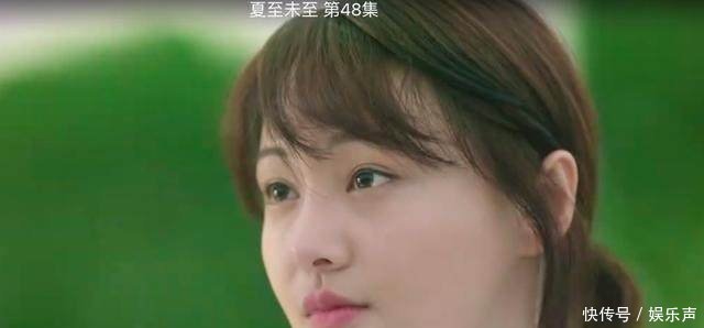 《夏至未至》结局大反转!立夏终于回心转意 抛