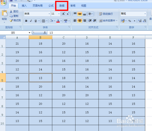 excel 数据有效性 公式_360问答