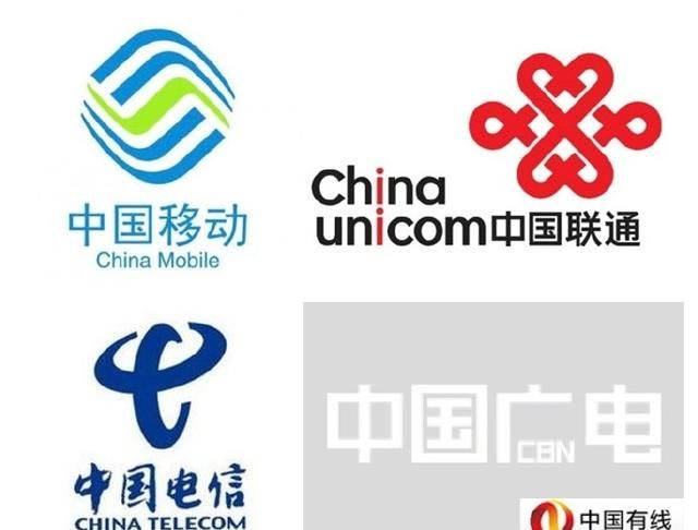 移动、联通、电信梦寐以求700M黄金频段,却被