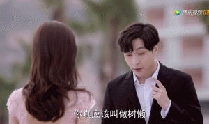 张艺兴cos树懒追求陈都灵,穿越时空上演求婚大作战!