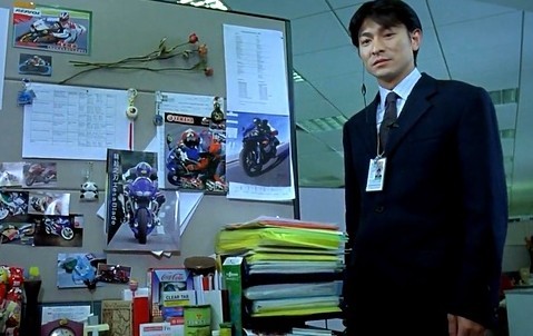 <em>孤男寡女 粤语</em>-在线观看-360影视