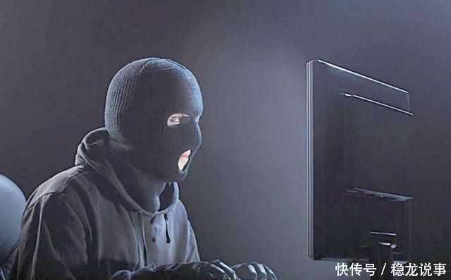 中国最厉害黑客 马云曾高价聘请遭拒 竟然让人