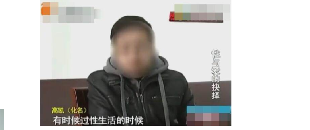 新婚妻子性生活太频繁，丈夫身体承受不住，无奈向法院求助要离婚