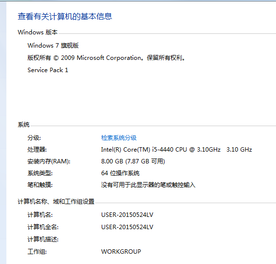 显卡750i和760_750i显卡多少钱_显卡750i