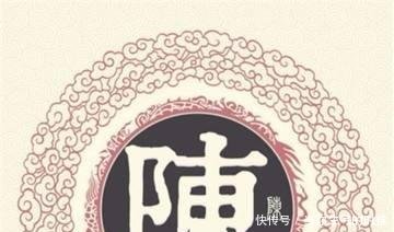 李姓人口排名第几_李姓微信头像