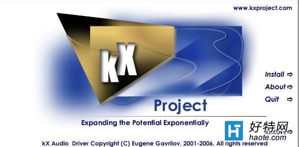 创新声卡5.1 SB0060使用KX驱动的安装图文教