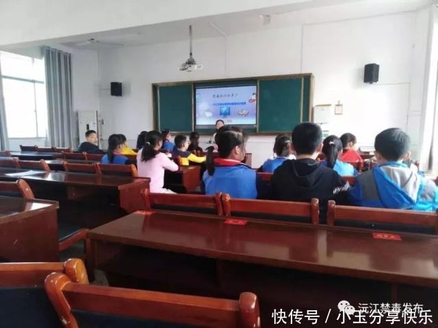 沅江市属于哪个市