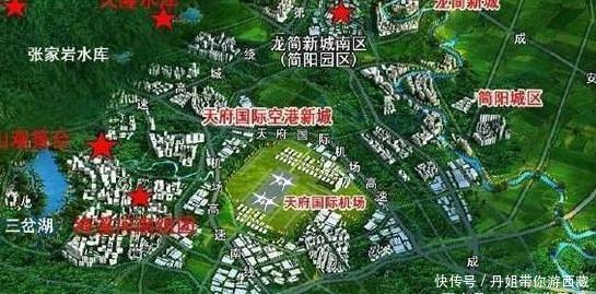 成都市要大力发展天府新区，下一步会把简阳并入成都吗？