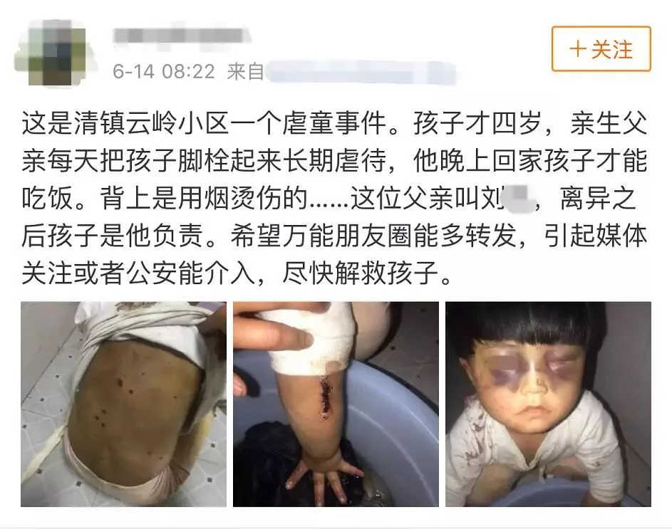 登录查看大图