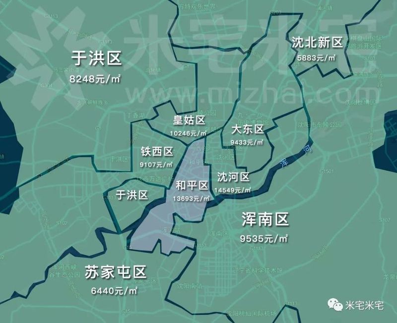 全国重点城市房价地图出炉 青岛均价20710元\/㎡