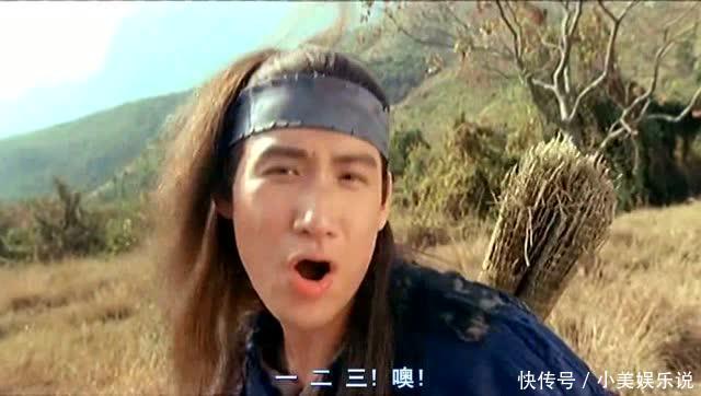 25年前的《东城西就》竟隐藏这么多大腕?王祖