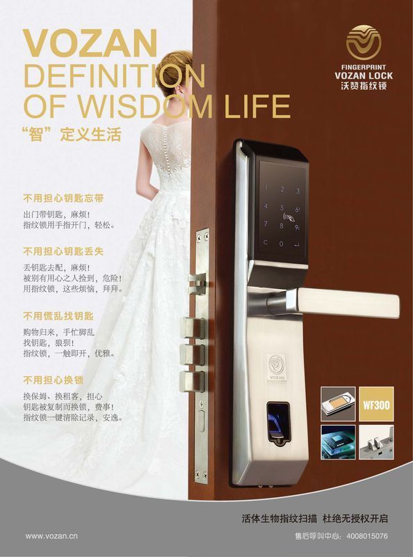 在浙江嘉兴市有没有谁交过社保~一个月最低大