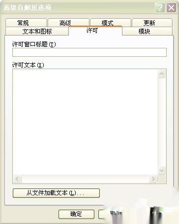 自定义图标包 t01d3c73002acb50cf7.jpg