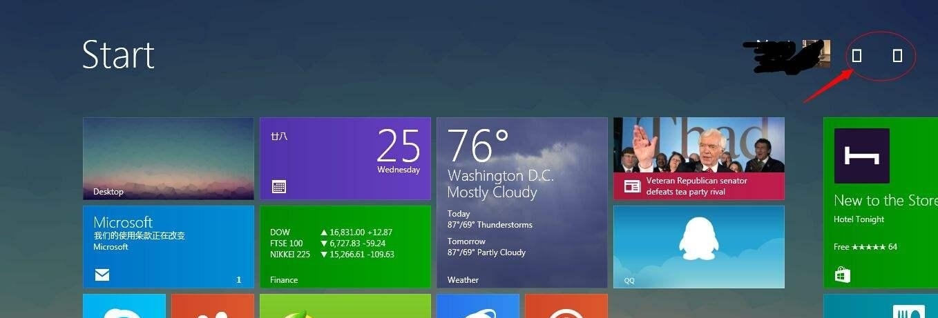 t01d3d10388a235ac44.jpg?size=1358x461