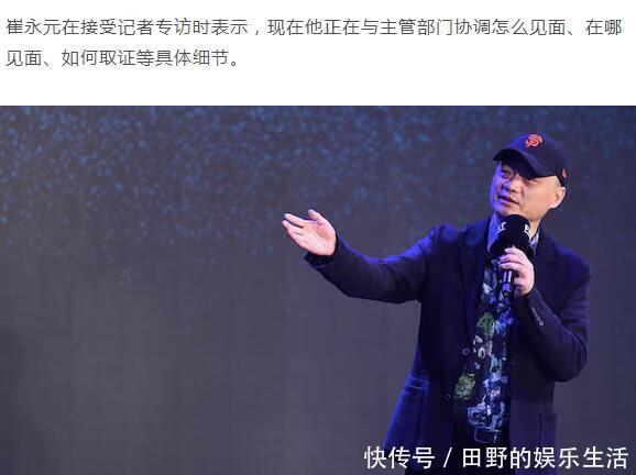 室否认阴阳合同偷税漏税,无锡湖滨区地税局已