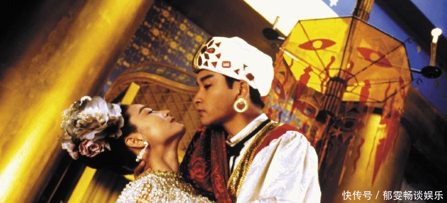 中国影迷评10大最佳港产片, 《喜剧之王》第八