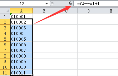 Excel表格中如何让A列里的数字递增(数值组前