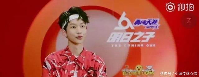 小葡萄长歪了韩安冉打脸小猪先生王逗逗本人照