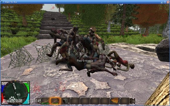 七日杀轻松击杀僵尸的方法_360问答