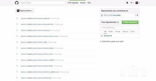 github怎么下载开源代码 t01d48ed28ea257949a.jpg