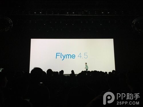 魅族MX5发布会直播:Flyme4.5比原生安卓5.0更