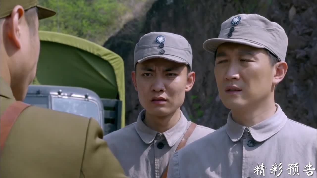 暗战危城