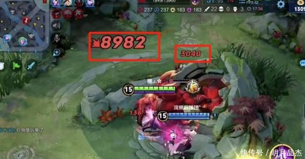 王者荣耀 梦泪马超打野, 超强连招口诀, 后期一