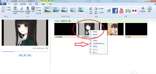有什么软件可以把一张张照片做成视频?_360问