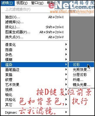 PS制作电路板文字效果_360问答
