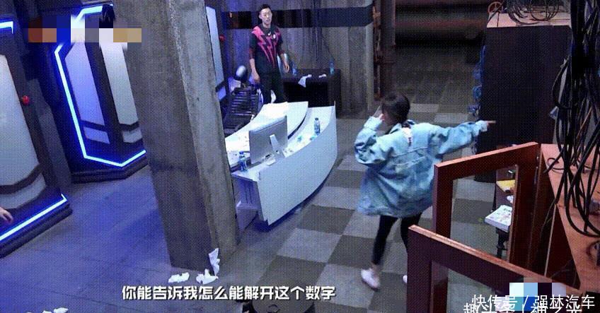 邓伦综艺叫杨幂笨蛋,疑似炒CP引网友不满:放