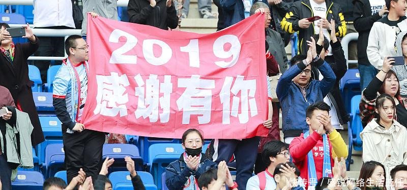 四轮比赛后,中超首位下课教练浮出水面,不是沈