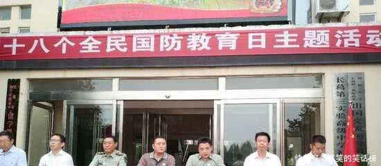 河南省全民国防教育中心举行第十八个全民国防