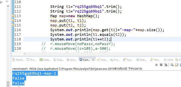 java 比较字符串 奇葩问题 谁能告诉_360问答