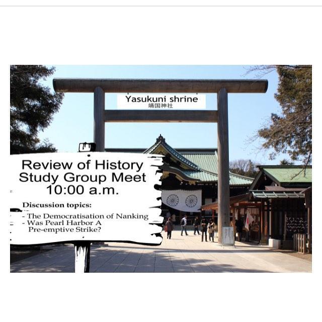 告诉你一个真实的靖国神社