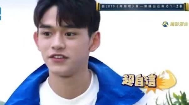 《奔跑吧》黄旭熙猜白宇43岁被骂,李晨解围没